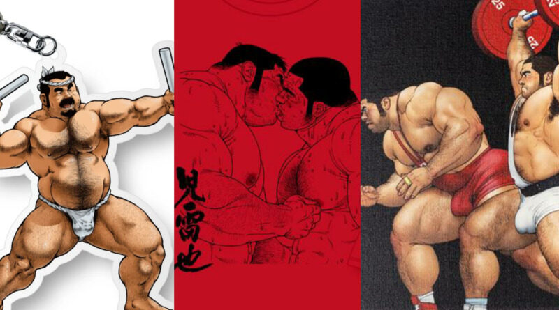 Chubby japanese gay