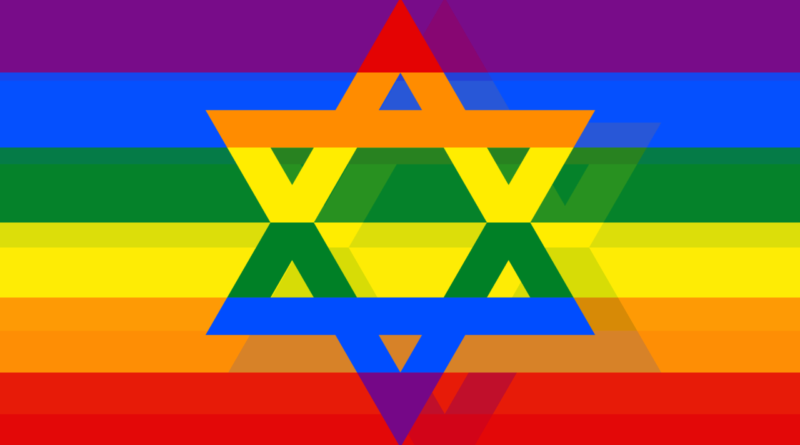 Rainbow flag star of David