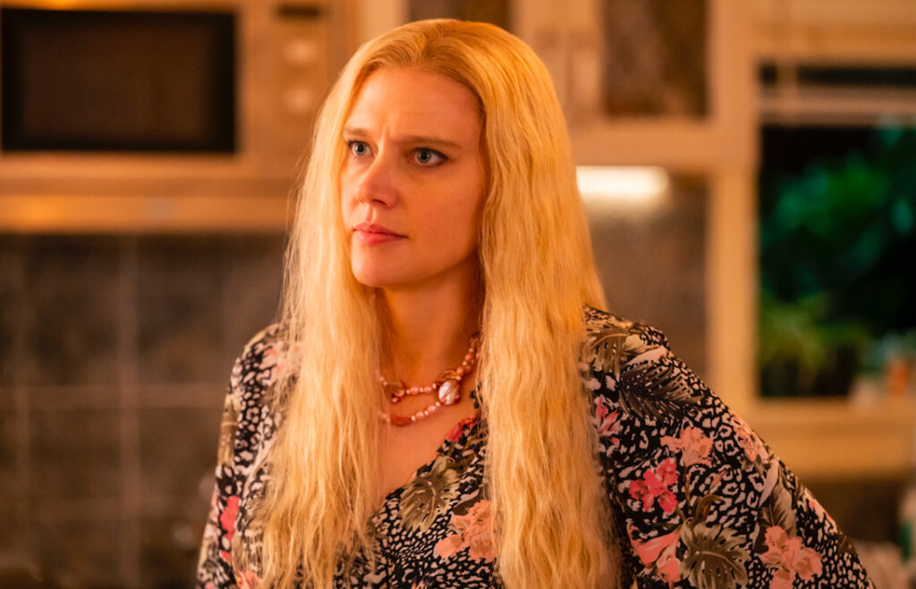 kate mckinnon