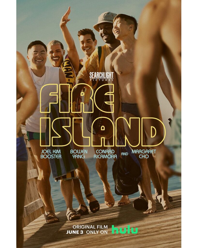 Fire Island 