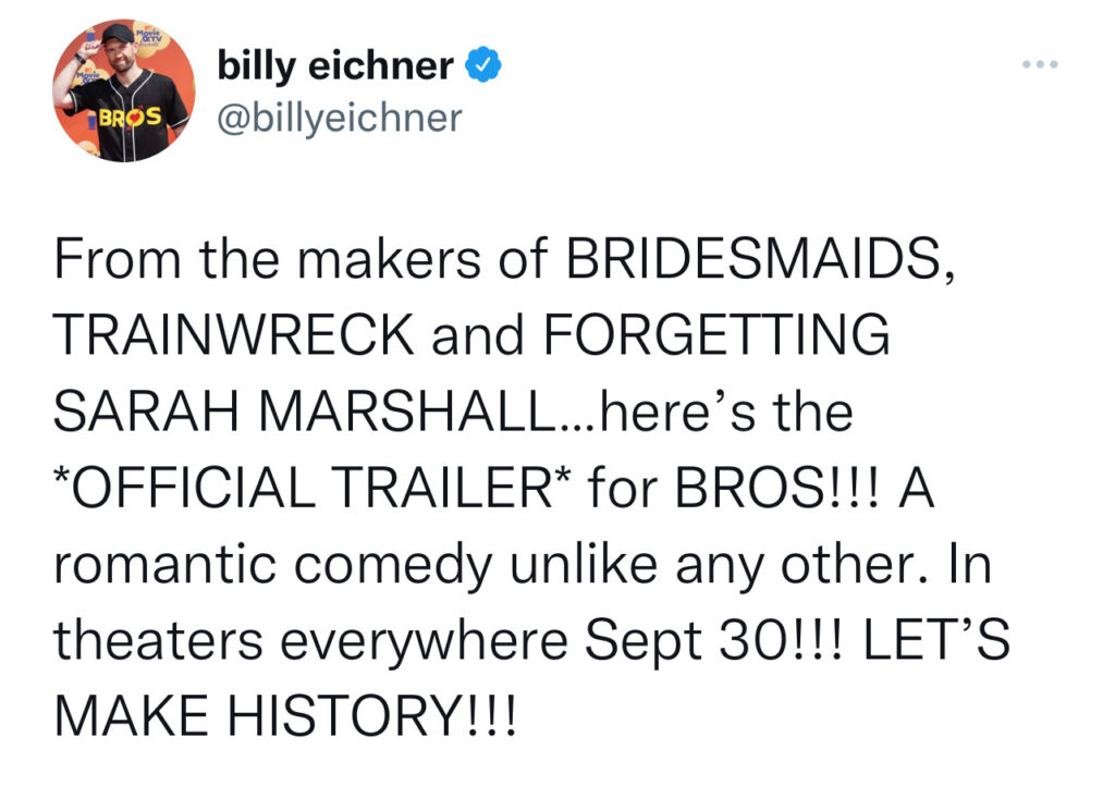 Bros trailer 