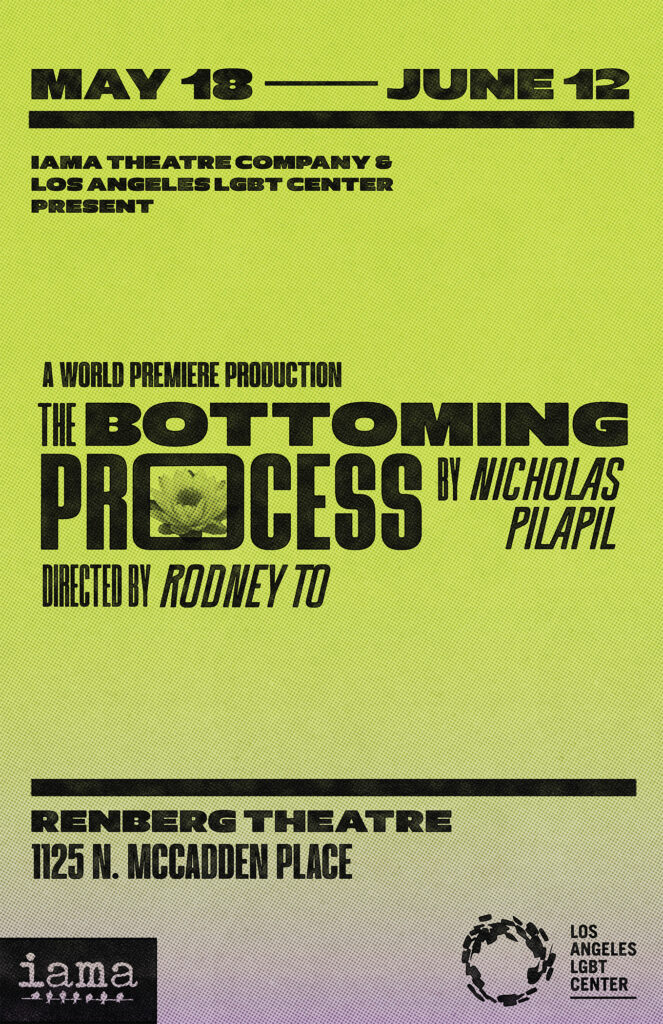 'The Bottoming Princess' by Nicholas Pilapil
